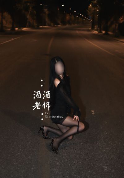 美女视频